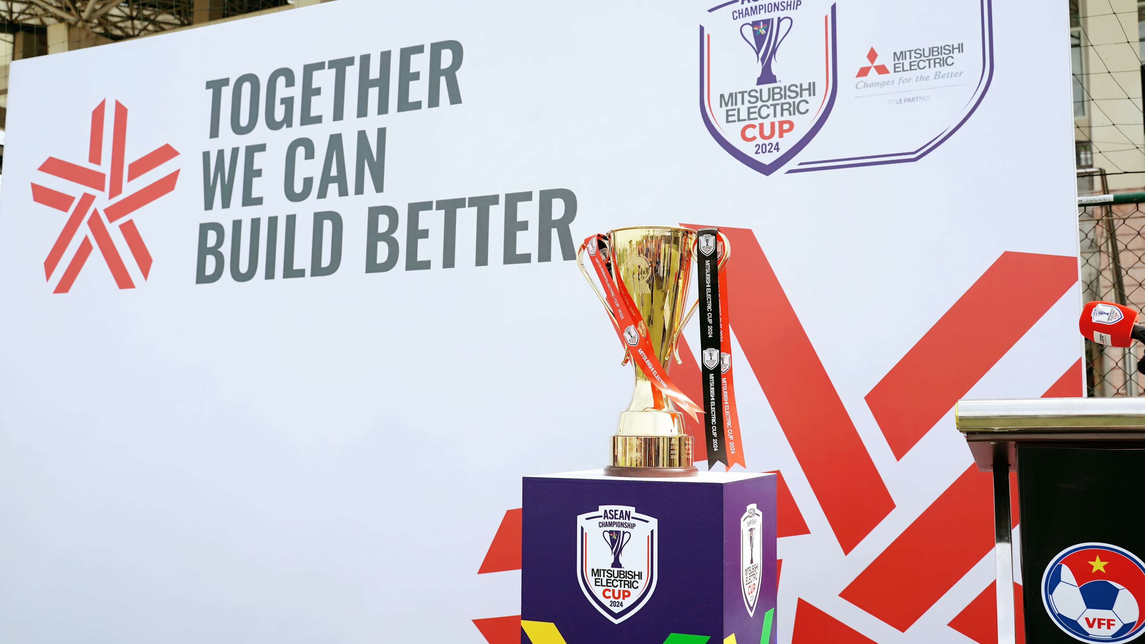 他们取得成 他们取得成